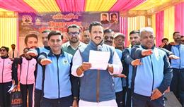 बनूटी में खेल महाकुंभ 2026 का आगाज, 10 हजार खिलाड़ी दिखाएंगे दमखम
